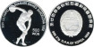 NORTH KOREA - K34, 500 Won 1989 "BARCELONA 92" PROOF