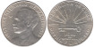 CUBA - K-029 - 1 WEIGHT 1953 , EBC silver