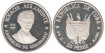 CUBA - K-038 - 20 PESOS 1977. IGNACIO AGRAMONTE. PROOF  - PLATA