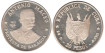 CUBA - K-040 - 20 PESOS 1977. ANTONIO MACEO. Proof - PLATA
