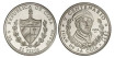 CUBA - K-297 -  50 Pesos 1990. PLATA PROOF