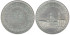 EGIPTO - K-424, 1 POUND 1970-72  EBC plata