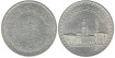 EGYPT - K-424, 1 POUND 1970-72 EBC silver