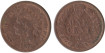 UNITED STATES - K-090a - 1 CENT 1875 , MBC
