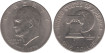 ESTADOS UNIDOS - K-206 - 1 DOLAR 1976  EBC