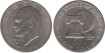 UNITED STATES - K-206 - 1 DOLLAR 1976 EBC