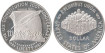 ESTADOS UNIDOS - K-220 - 1 DOLAR 1987 , PROOF plata