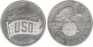 UNITED STATES - K-232 - 1 DOLLAR 1991 s, silver SC