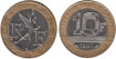 FRANCE - K-0964 - 10 FRANCS 1990, SC