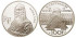 FRANCIA - K-1017 100 Francos 1993, PROOF PLATA