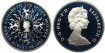 GREAT BRITAIN - K-0921a- 25 NEW PENCE 1980 , Proof
