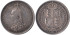 GRAN BRETAÑA - K-0761 -   Shilling 1888/7.  EBC. Plata