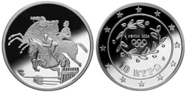 GRECIA - K-197 - 10 Euro 2003 EQUITACION PROOF - PLATA