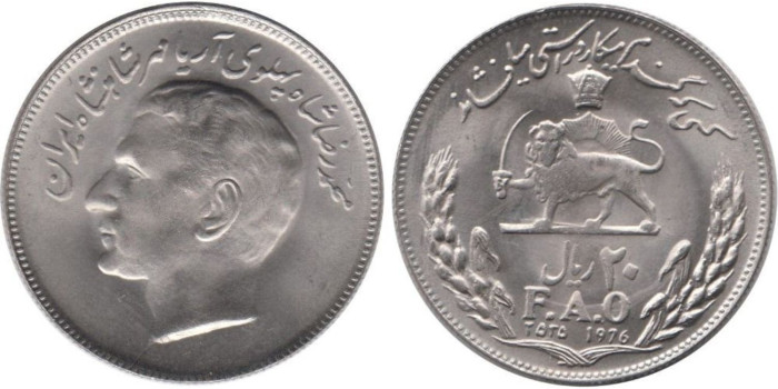 IRAN - K-1211 - 20 RIALS  1976 , SC