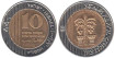 ISRAEL - K-270 - 10 N.SHEQALIM 1995 , SC