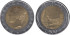 ITALIA - K-111 - 500 LIRAS 1984 , SC