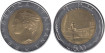 ITALIA - K-111 - 500 LIRE 1984 , SC