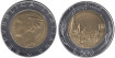 ITALIA - K-111 - 500 LIRAS 1991 , SC