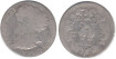 ITALY - NAPLES - K-117 - 1 TARI 1699 - BC silver CHARLES II