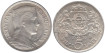 LETONIA - K-09 - 5 LATIS 1931 , SC  plata