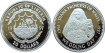 LIBERIA - K-518, 20 DOLLARS 1977 Proof Silver