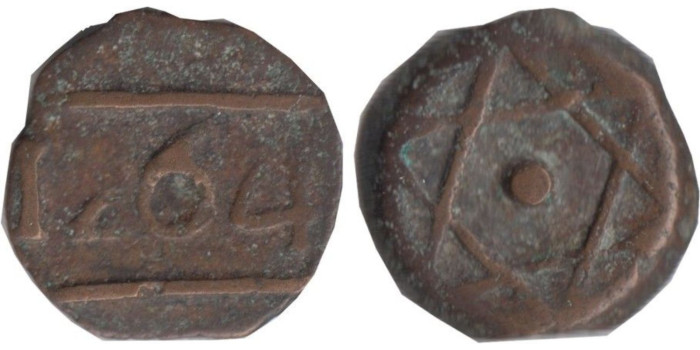 MARRUECOS - K-000 - 1 FALUS 1264 , MBC