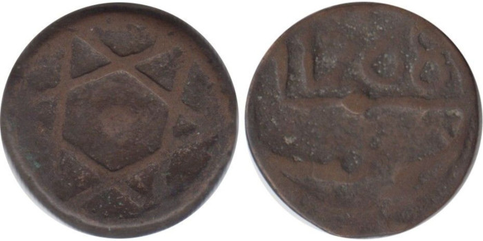 MARRUECOS - K-000 - 1 FALUS 1268 , MBC