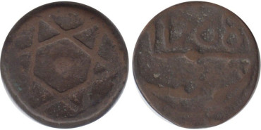 MARRUECOS - K-000 - 1 FALUS 1268 , MBC