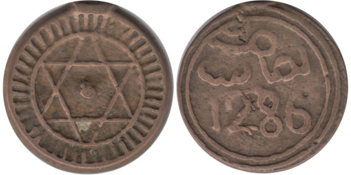 MARRUECOS - K-000 - 4 FALUS 1286 , MBC+