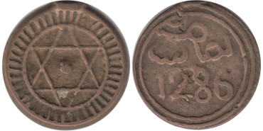 MARRUECOS - K-000 - 4 FALUS 1286 , MBC+