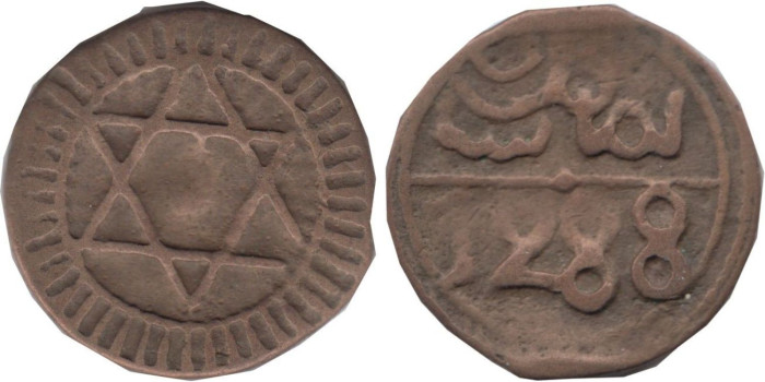 MARRUECOS - K-000 - 4 FALUS 1288 , MBC+