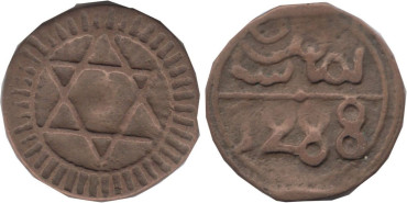 MARRUECOS - K-000 - 4 FALUS 1288 , MBC+