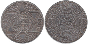 MARRUECOS - K-022.1 - 1 RIAL  1320 , MBC+  plata