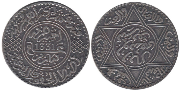 MARRUECOS - K-033 - 10 DIRHANS 1331 , EBC+  plata
