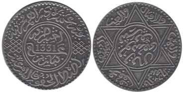 MARRUECOS - K-033 - 10 DIRHANS 1331 , EBC+  plata