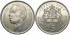 MARRUECOS - K-057 - 5 DIRHANS 1965 , SC  plata