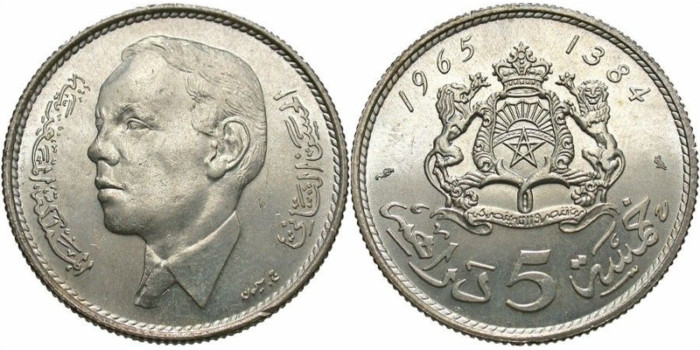 MARRUECOS - K-057 - 5 DIRHANS 1965 , SC  plata