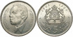 MARRUECOS - K-057 - 5 DIRHANS 1965 , SC  plata