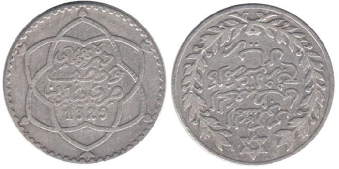 MARRUECOS - K-023 - 1/4 RIAL 1329, EBC plata