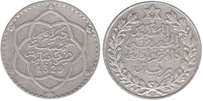 MARRUECOS - K-024 - 1/2 RIAL 1329, SC-  plata