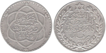 MARRUECOS - K-024 - 1/2 RIAL 1329, SC-  plata