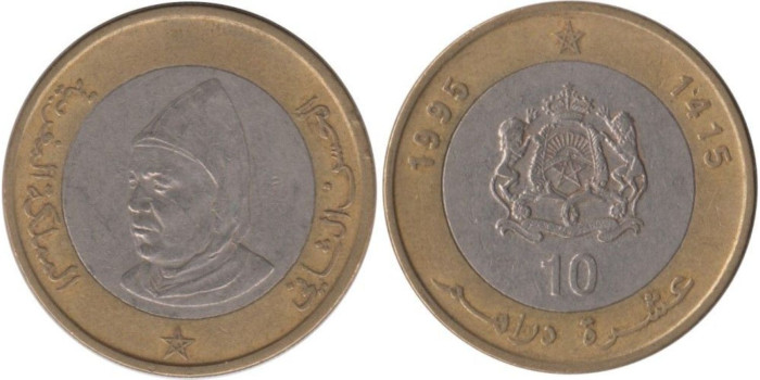 MARRUECOS - K-092, 10 DIRHAM 1995, MBC