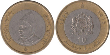 MARRUECOS - K-092, 10 DIRHAM 1995, MBC