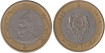 MOROCCO - K-092, 10 DIRHAM 1995, MBC