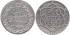 MARRUECOS - K-025, 1 RIAL 1329, EBC- plata