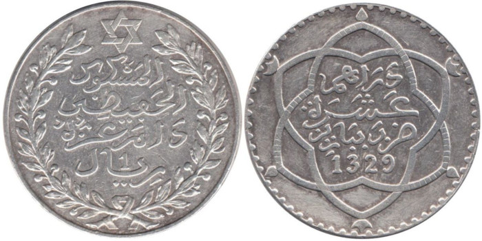 MARRUECOS - K-025, 1 RIAL 1329, EBC- plata