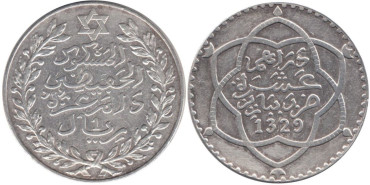 MARRUECOS - K-025, 1 RIAL 1329, EBC- plata