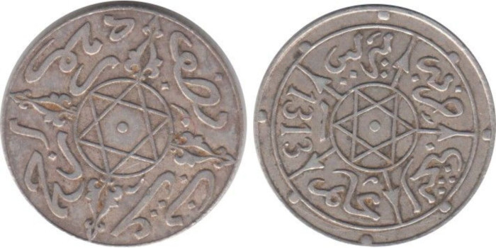 MARRUECOS - K-009.1 - 1/2 DIRHAN 1313 , MBC  plata