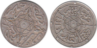 MARRUECOS - K-009.1 - 1/2 DIRHAN 1313 , MBC  plata