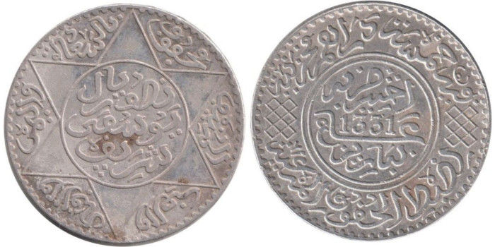MARRUECOS - K-032 - 1/2 RIALS 1331 , MBC  plata